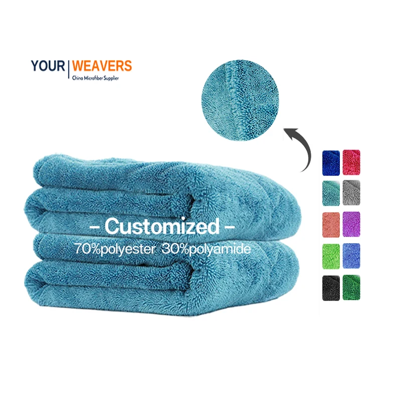 OEM Custom Microfiber Towel Car 1400GSM 80x50cm Detailing Quick-Dry Super Absorbent Twisted Loop Car Cleaning Drying Towels