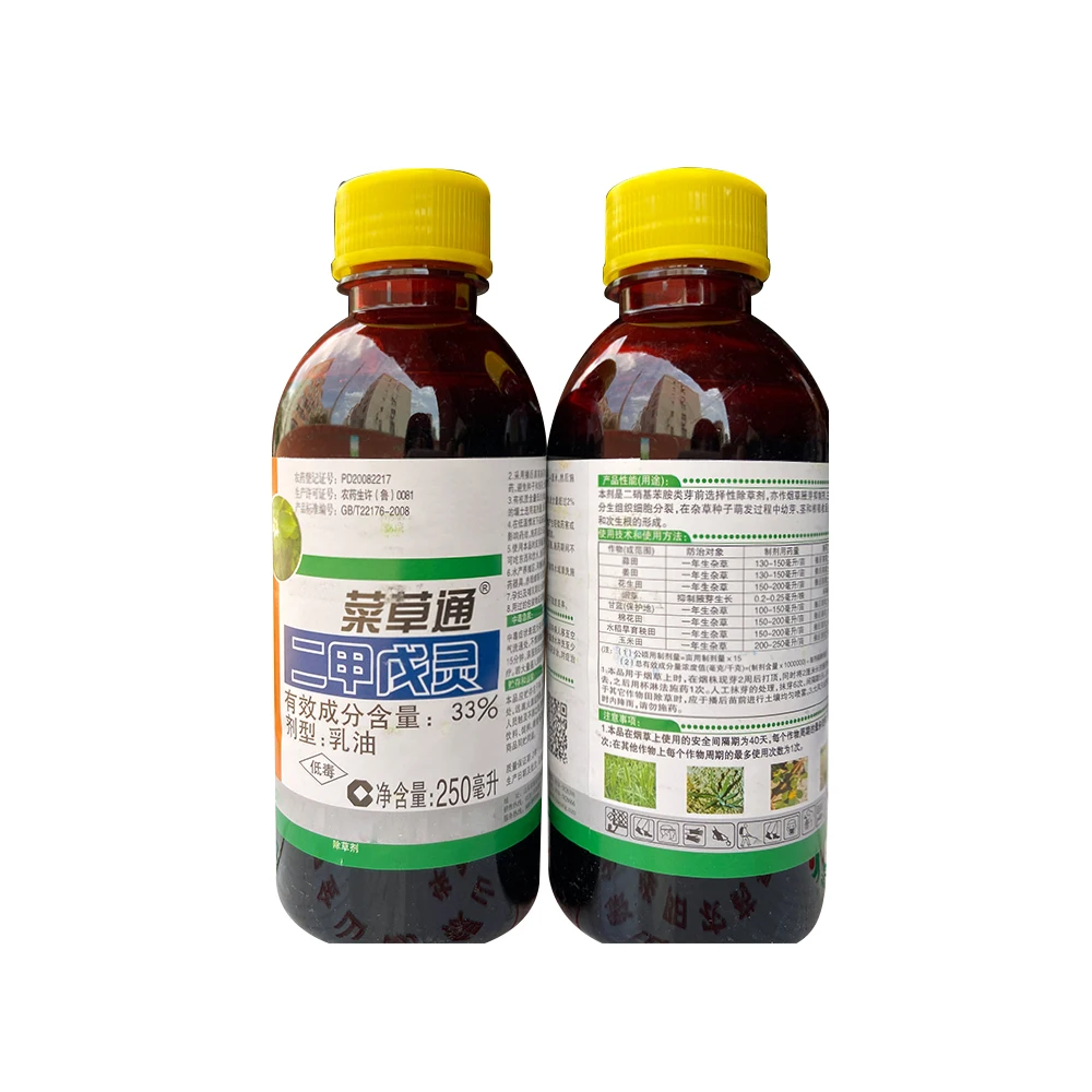 Pendimethalin  33%EC