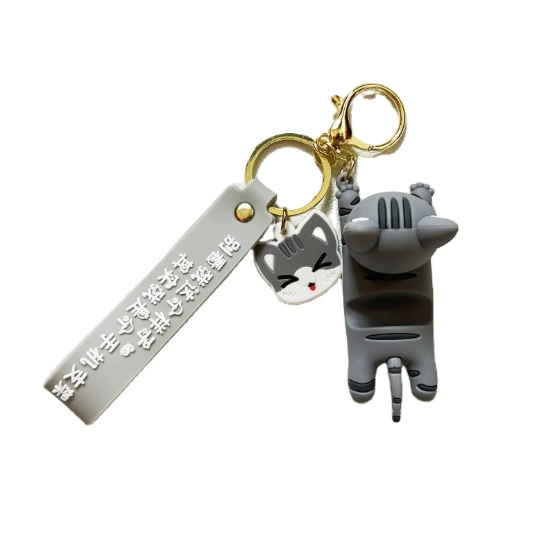 Linda Cute panda lazy man bracket keychain small animal doll ornament cartoon mobile phone holder key pendant