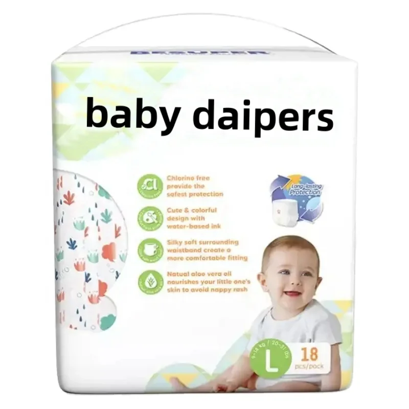 Elastic Disposable Cotton Puff Sleeve Baby Diaper