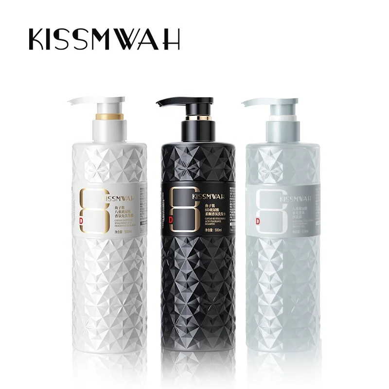 Оптовая продажа ODM/OEM KISSMWAH икра 8D гиалуроновая кислота эластичный аромат шампунь маска для волос набор мытья тела