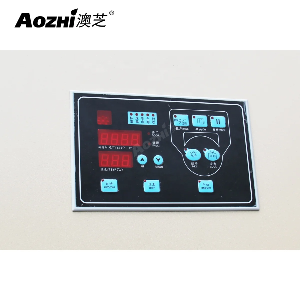 High quality semi- steel electric heating towel dryer  laundry clothes dryer  tumble dryer  industrial drying machine