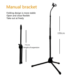thz foldable and detachable holder terahertz small god blowing dryer collapsible adjustable flexible floor mobile manual stand