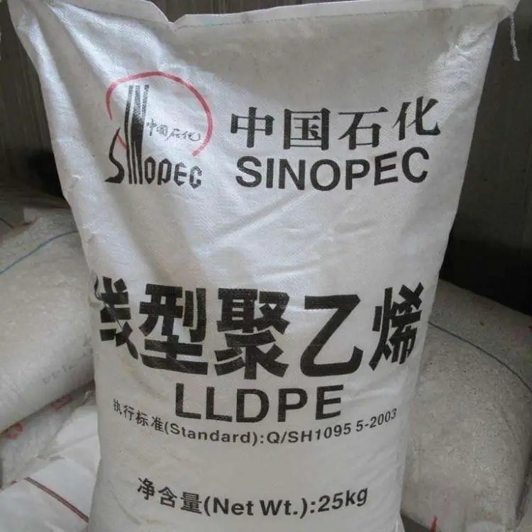 Полиэтиленовые Гранулы высокой плотности, HDPE 5502/ LDPE 2426/ LLDPE 7042/ PP S2040, смола/гранулы