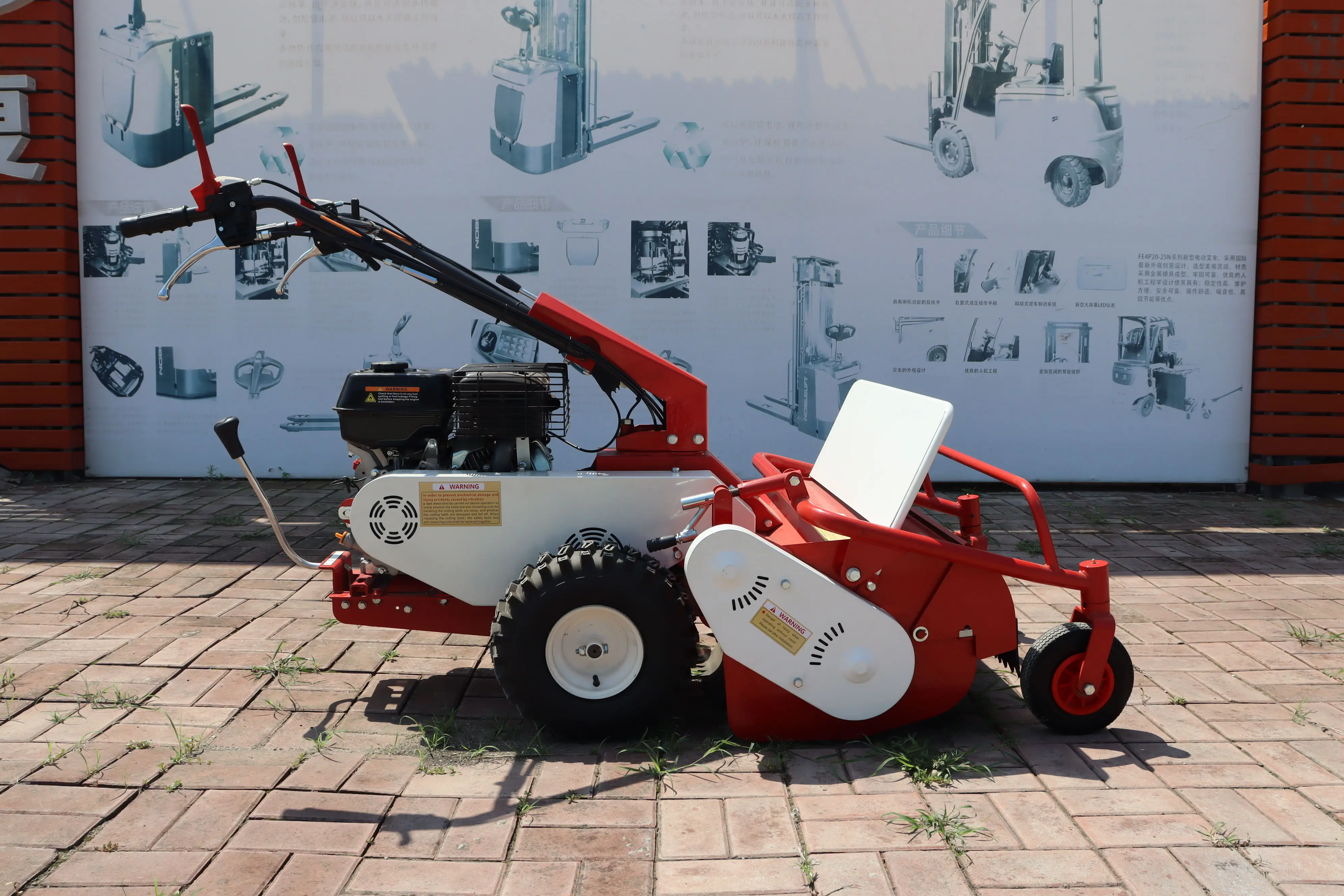 Lk0680L Wheeled Lawn Mower 9 Horsepower Longxin Gasoline Engine