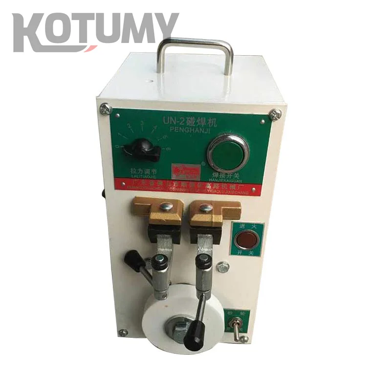 Electric Welder Portable 2KW 220V Small Saw Blade Butt Welder Saw Blade/Band Saw Blade Welding Machine Touch Welding