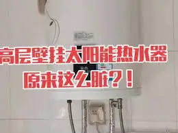 High quality anti-corrosion spare parts of solar water heater Magnesium Anode Rod Magnesium