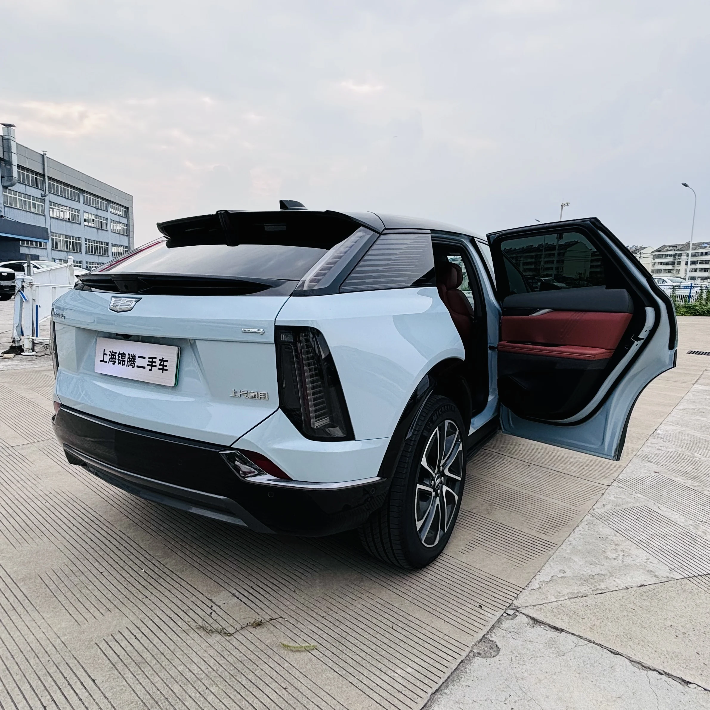 Высокое качество OPTIQ 2024 полноприводная дальноездная версия подержанных автомобилей распродажа роскошных б/у