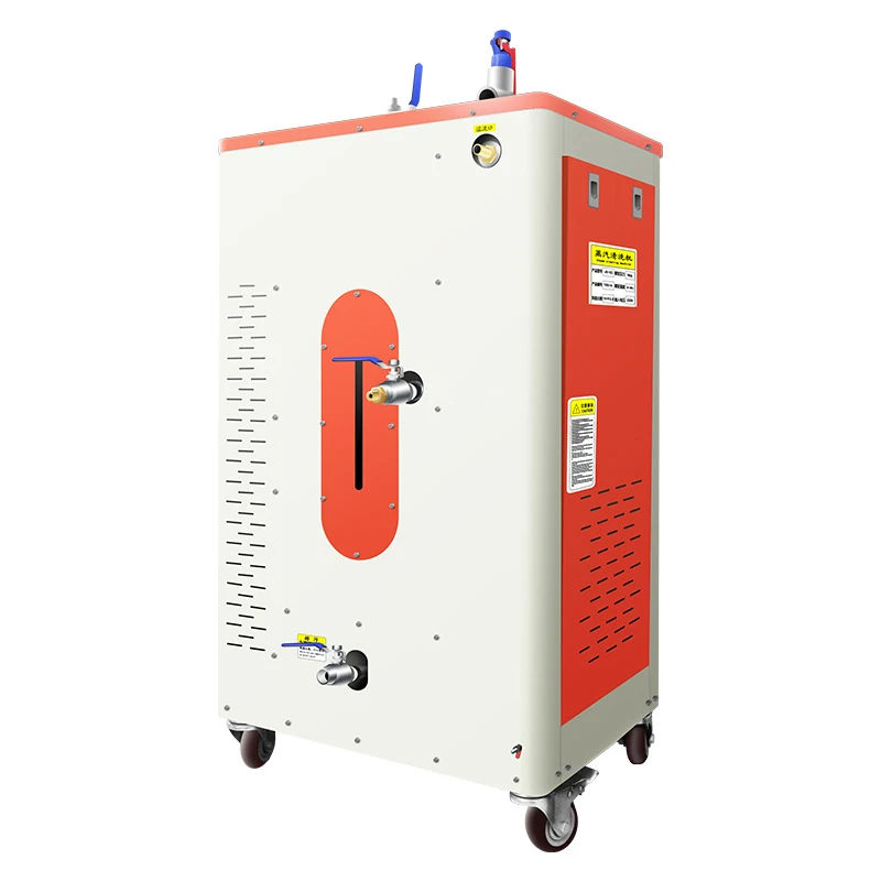 220v/380v High Pressure Steam Car Washer Machine Steam Machine For Car Body Appearance Engine Seats