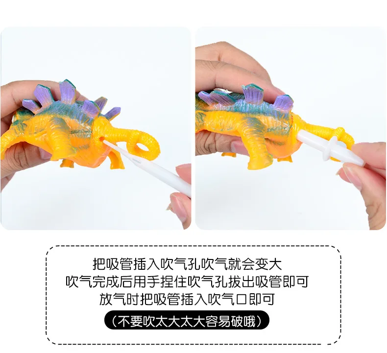 Dinosaur Squishy Toys Antistress Inflatable Animal Toy Squeeze Soft Ball Balloon Cute Funny Kids Gifts Halloween