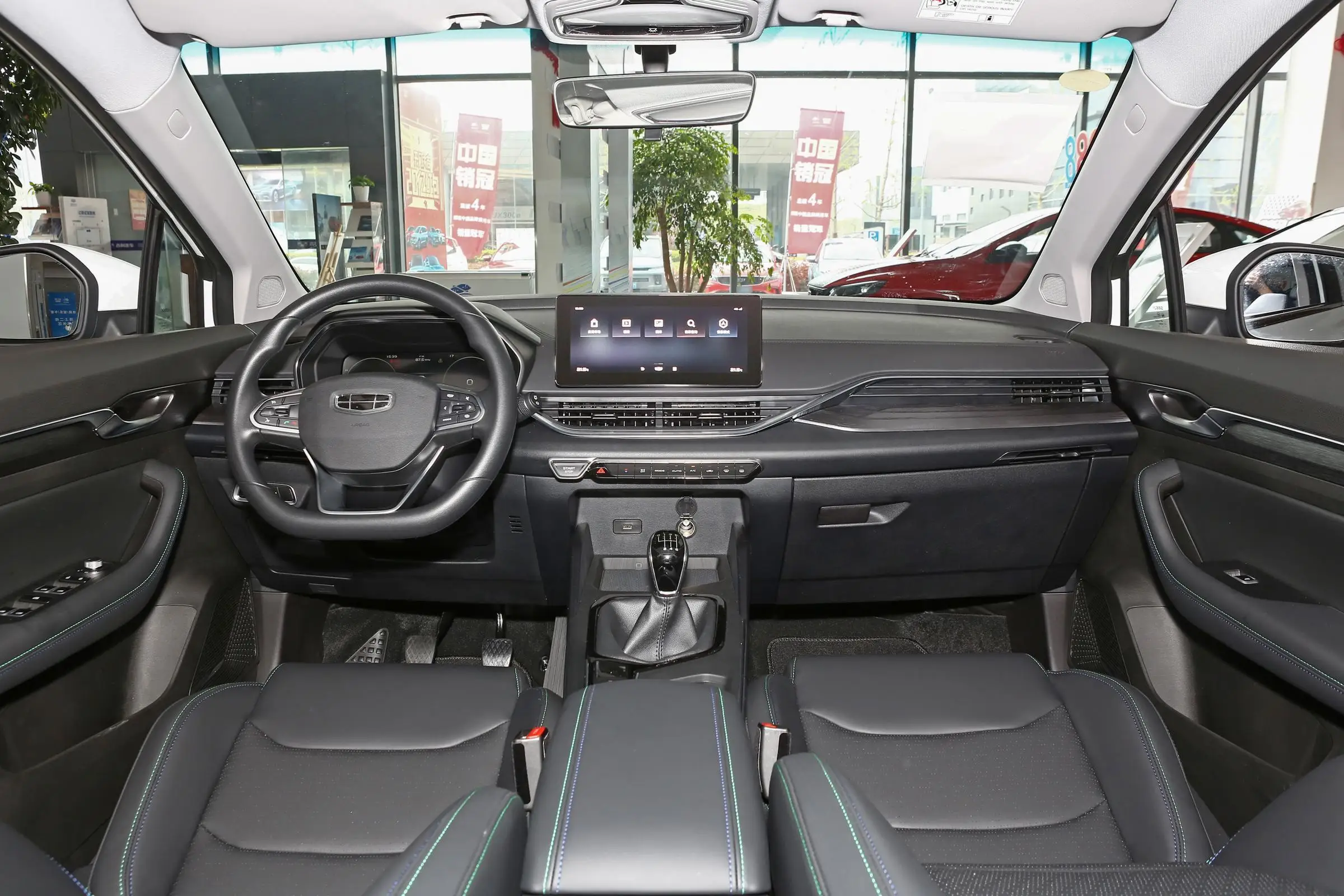 2024 Geely Dihao S стандарт R17 Размер шин новый автомобильный люк