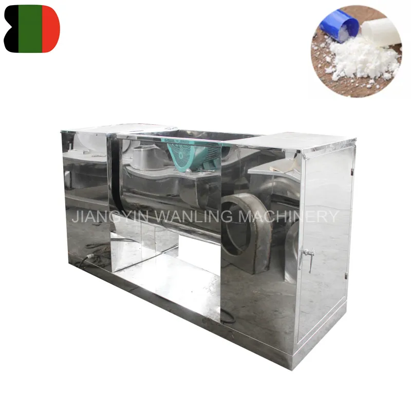 CH 50kg 100kg spice masala powder mixing blending  z arm blade mixer machine