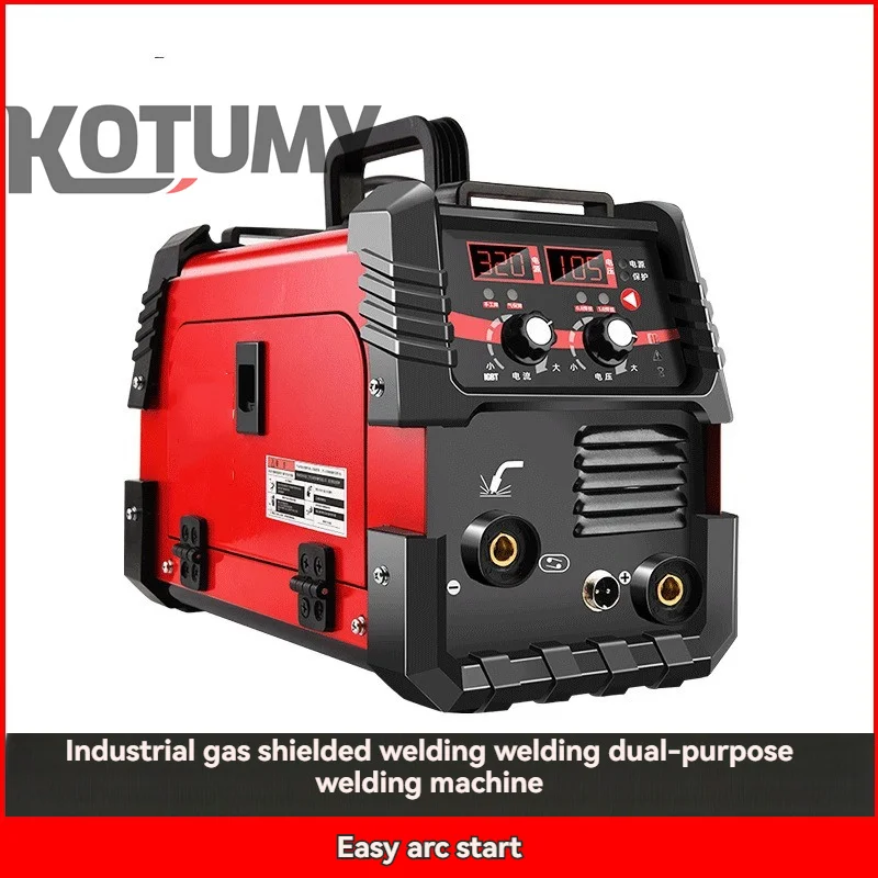 220V Gas Free Two Guarantee Welding Machine Carbon Dioxide Gas Protection Manual Welding Household Dual Use All In-One Machine