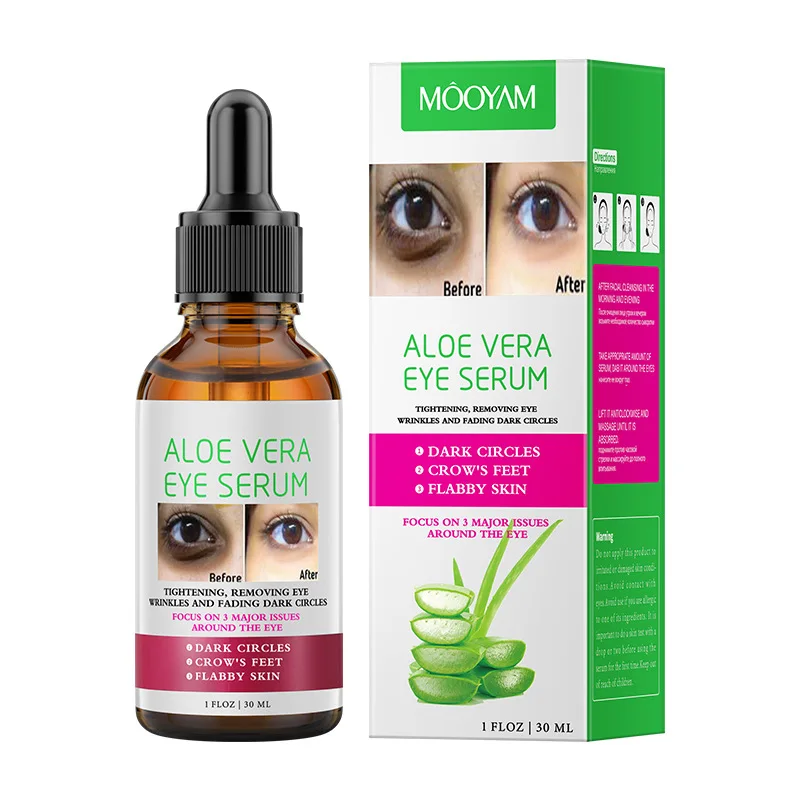 Stay Up All Night to Remove Eye Bags Essence to reduce fine lines and dark circles to remove wrinkles and firming Eye essence