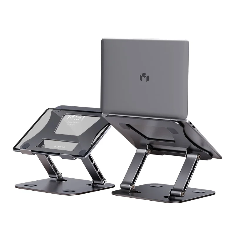 MC LS515 Gray aluminum laptop stand portable tablet bracket multi-angle mobile support stand laptop holder