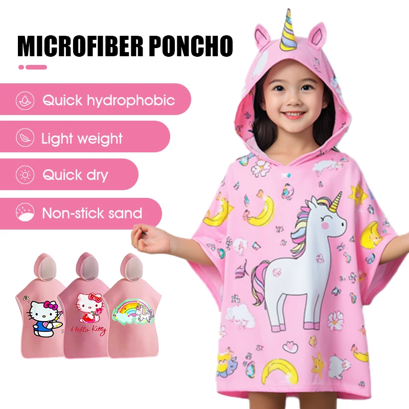 Hot Selling printing Custom Beach Swim Quick Drying Cartoon Kids Poncho Children Hooded Beach Towel
