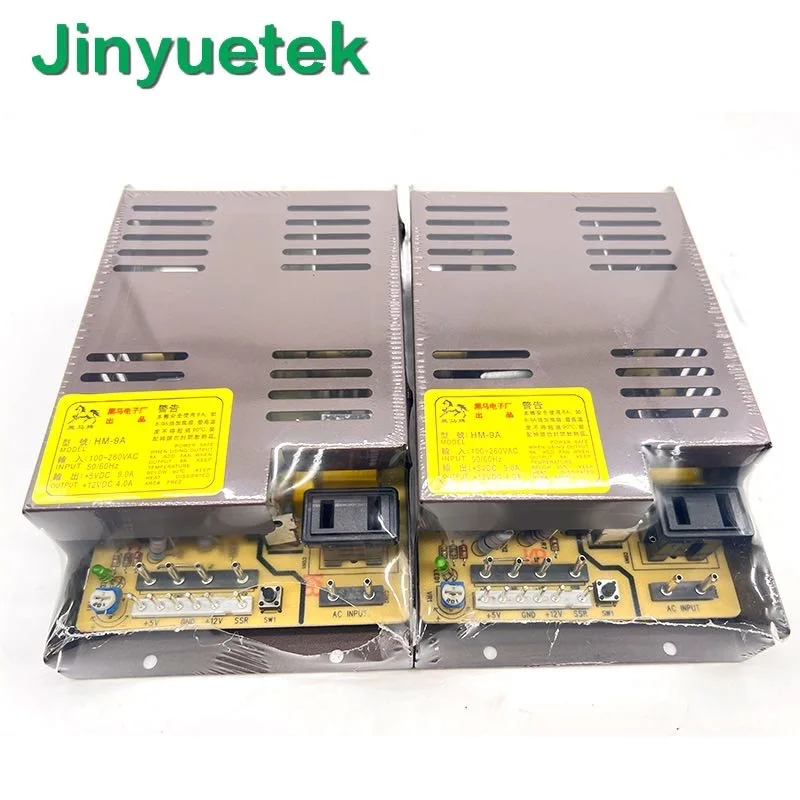switch power supply HM-9A 5v 12v power supply for pinball game machine