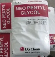 
NEO PENTYL GLYCOL NPG CAS NO 126-30-7 KOREA 