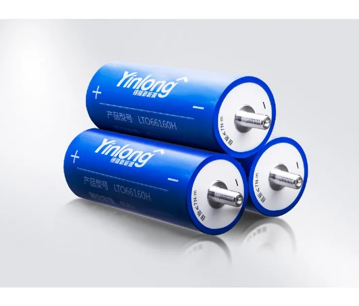 25000 циклический Срок службы батареи Yinlong LTO 2,3 в 35 Ач 40 Ач 45 Ач