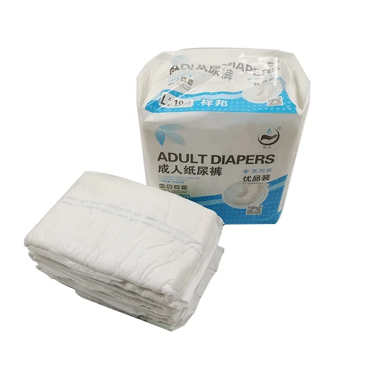 Diaper adult free samples disposable adult diapers