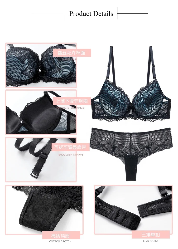 French Style Sexy Mature Plus Size Bra Women Underwear Lingerie Set Push Up Padded Embroidered Hot Lace Bra And Thong Sets