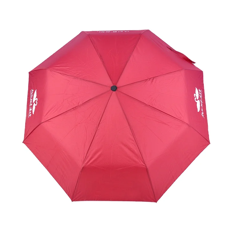
New Strange Gift Bottle Umbrella Can Print Logo Folding Advertising Umbrella Custom Printing 