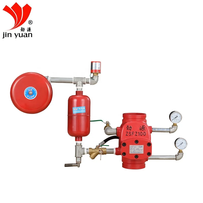 ZSFZ Fire alarm valve, fire fighting equipment wet alarm valve