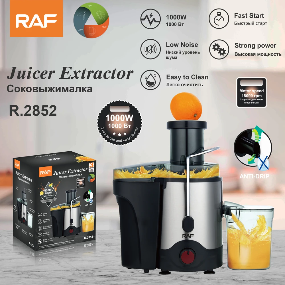 RAF Newly 600ML Orange Fruit Juicer Machine Centrifugal Cold Press Juicer Extractor