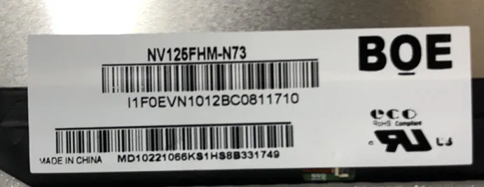 LED LCD 12.5 Slim IPS FHD short frame Laptop Screen NV125FHM-N82 N73