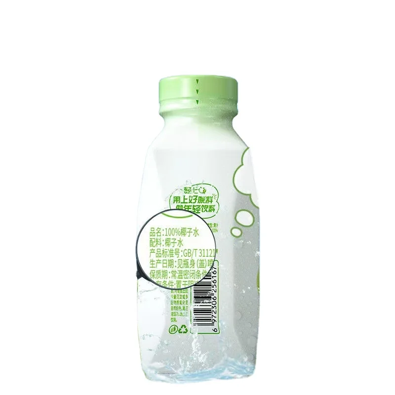China Qingshang coconut water 245L*10 whole box of coconut water natural electrolyte water