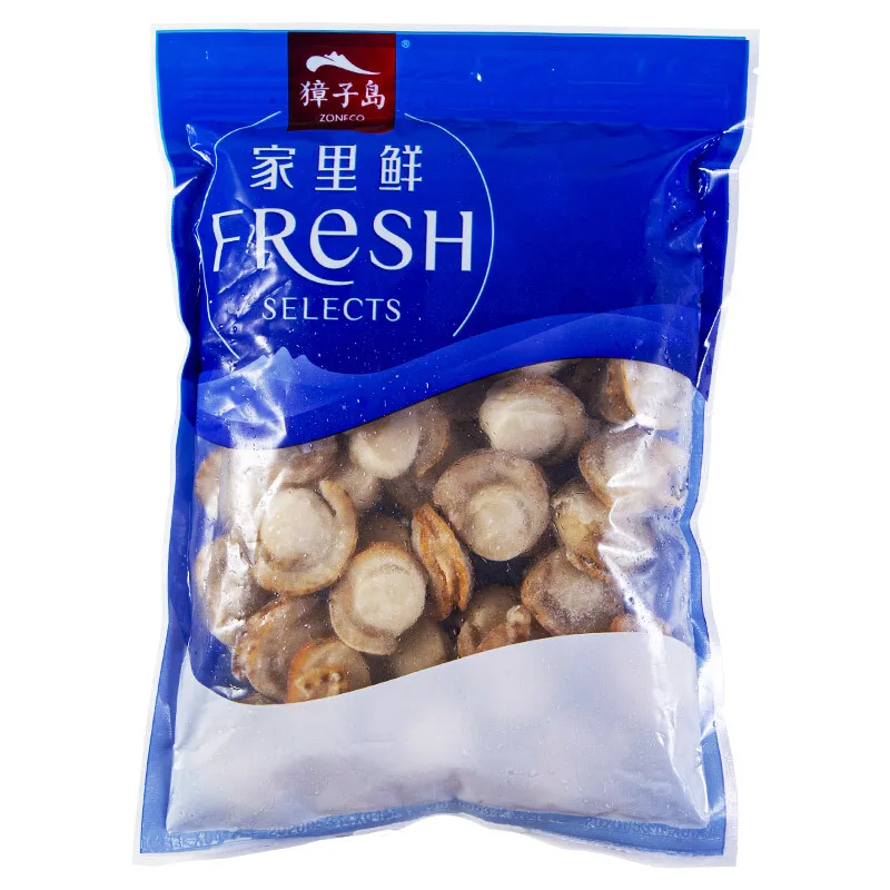 Food Grade Customized Printing Vacuum Storage Frozen Packing Seafood Packaging Bag For Fish Fillet Salted Meat