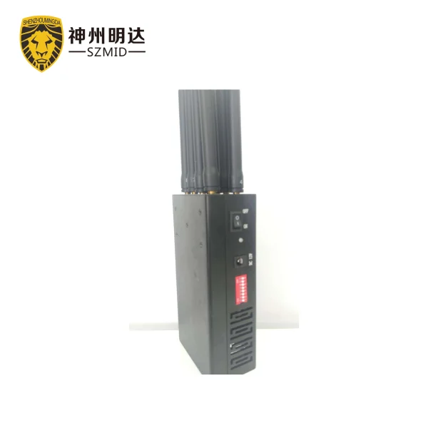 
SZMD MDPB-18A handheld jammer handheld mobile phone jammer 2G 3G 4G mobile jammer 