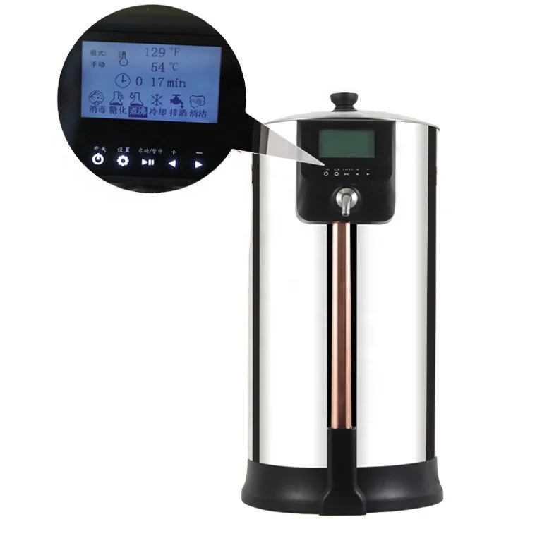 craft beer brewing machine for club household pub use