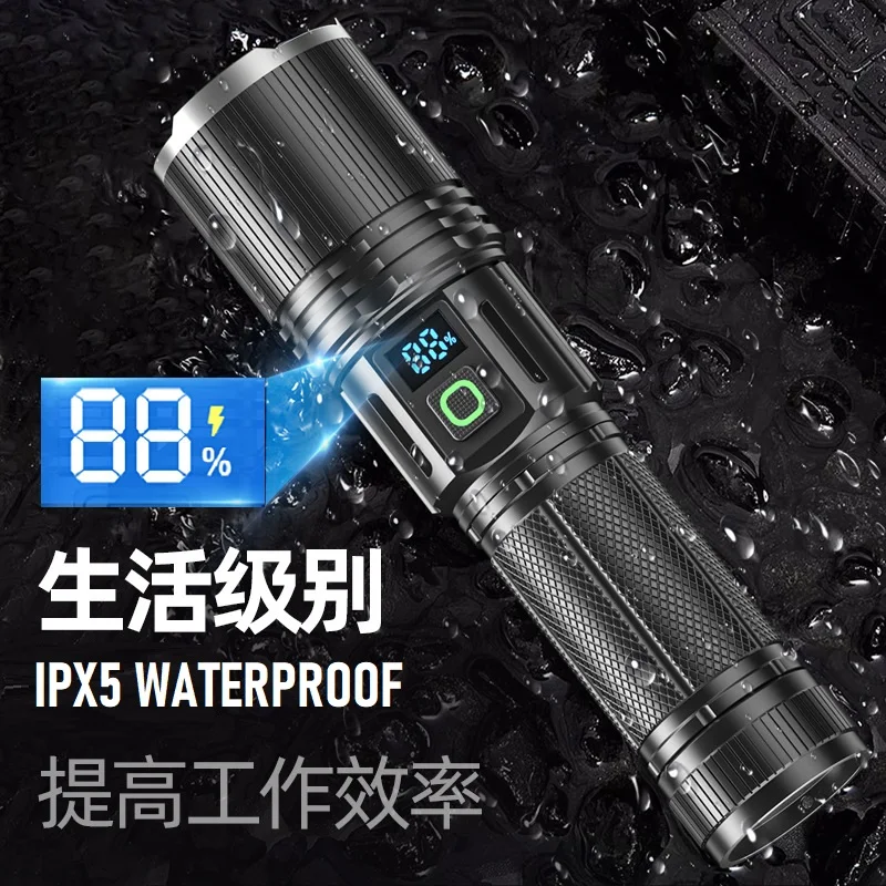 26650 алюминиевый сплав аварийный Power Bank фонарик высокий яркий светодиодный перезаряжаемый белый лазерный