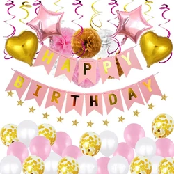 40pcs/set Happy Birthday Balloon Set Birthday Party Diy Decoration Venue Layout Balloon Decoration Baby Show