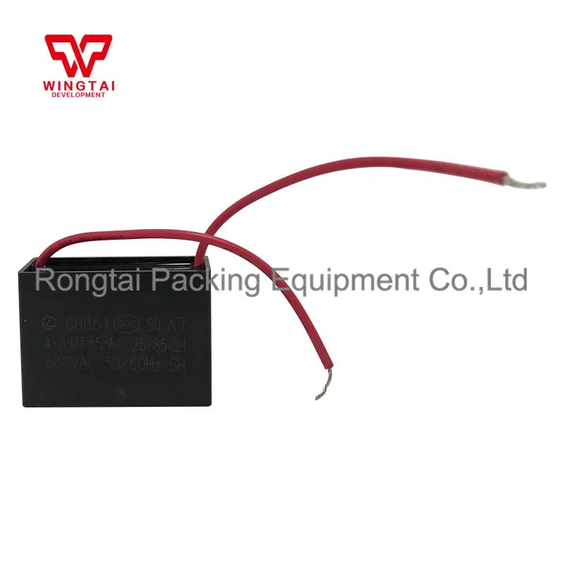 High Quality 110TDY115 Permanent Magnet Low Speed Synchronous Motor