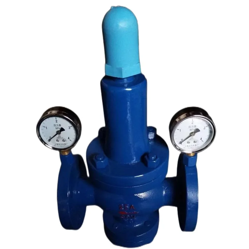 YK43X-40C Pilot piston type pneumatic natural gas pressure reducing valve