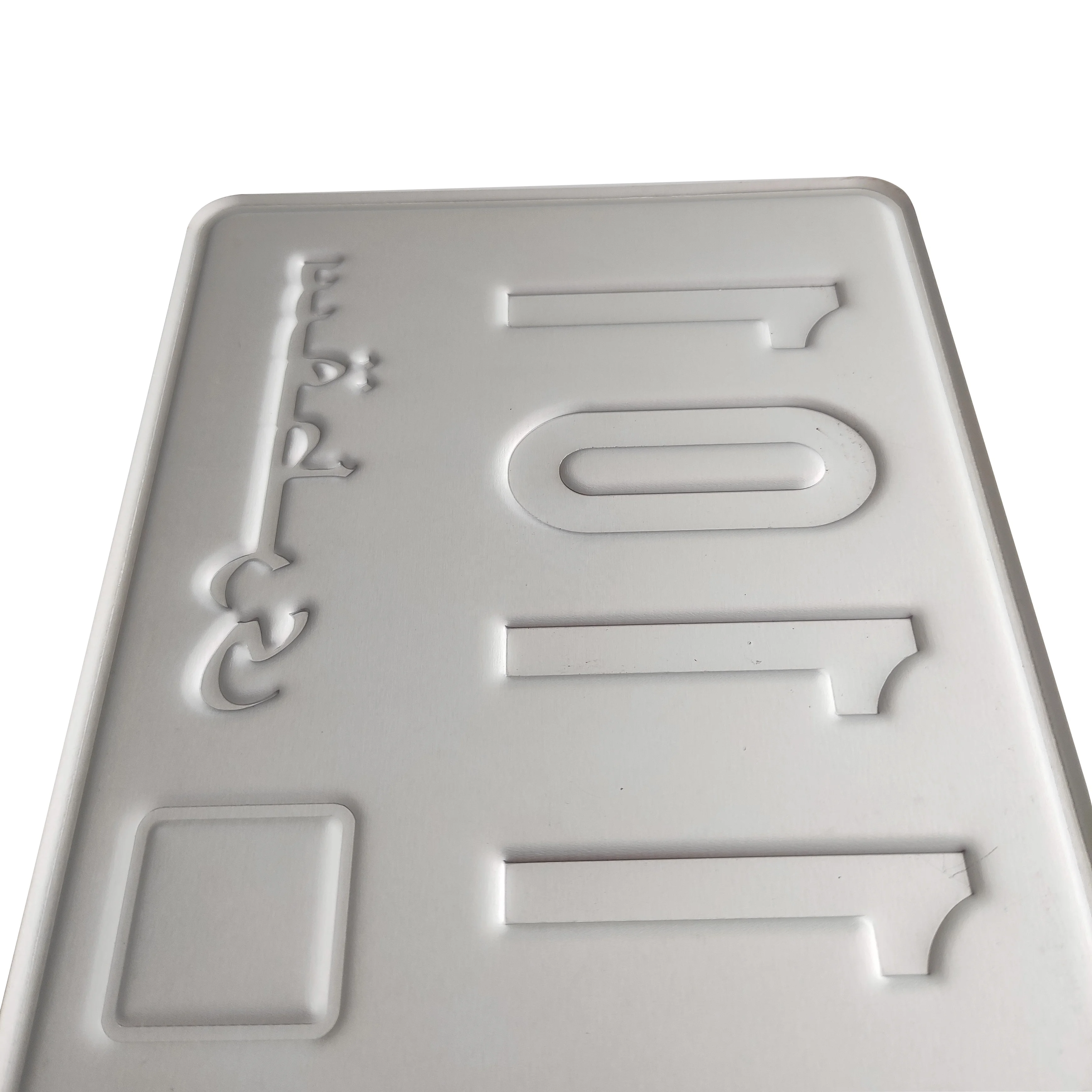 High Quality Custom Printing Privacy License Plate Aluminum Sheet Decorative Socotra Car Number Plate