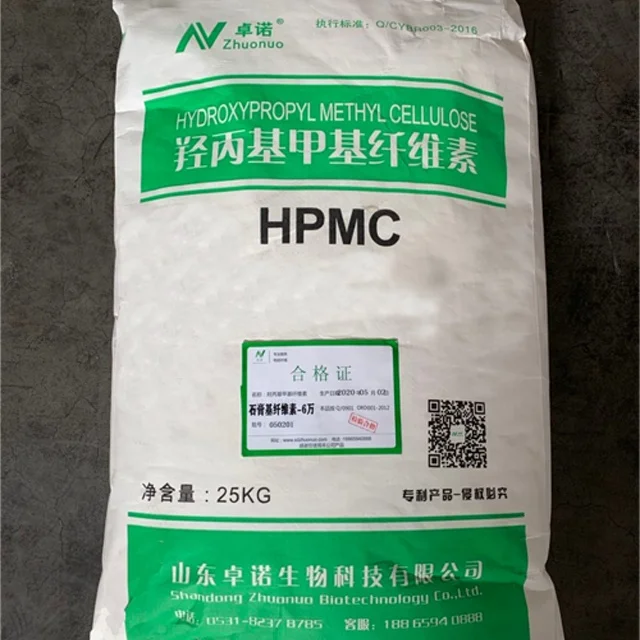  Хит продаж стабильное качество HPMC HEC MHEC CMC RDP PVA в строительном