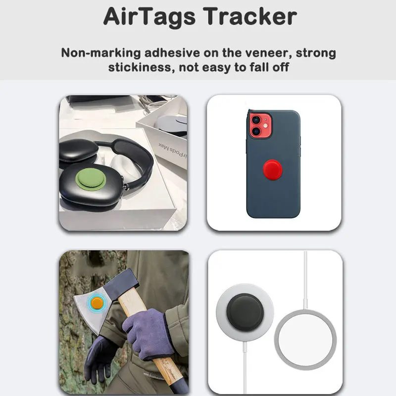  Силиконовый чехол для Apple Airtag Tracker защитный с защитой от потери мягкий клейким креплением защитные