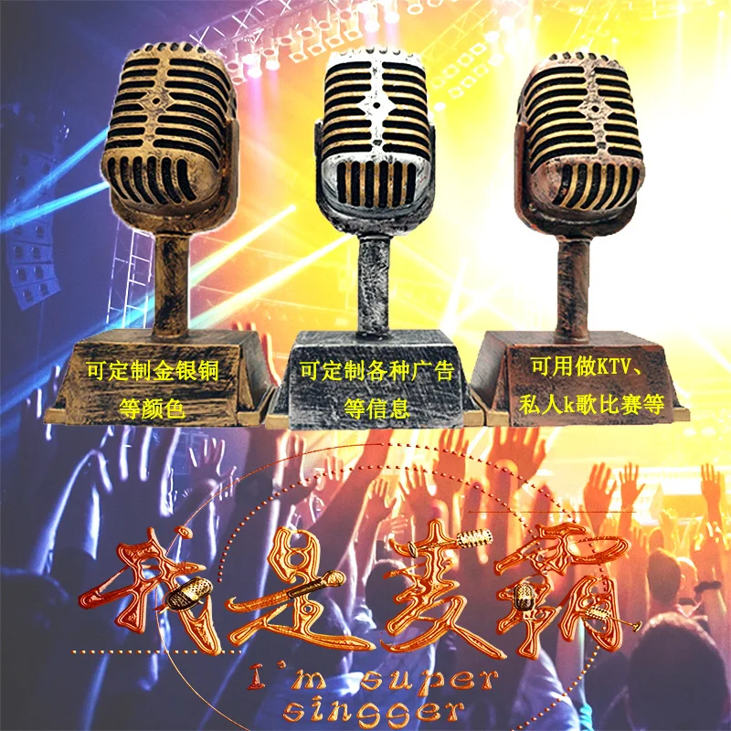 Microphone trophy display resin crafts private competition music gift to send customers KTV