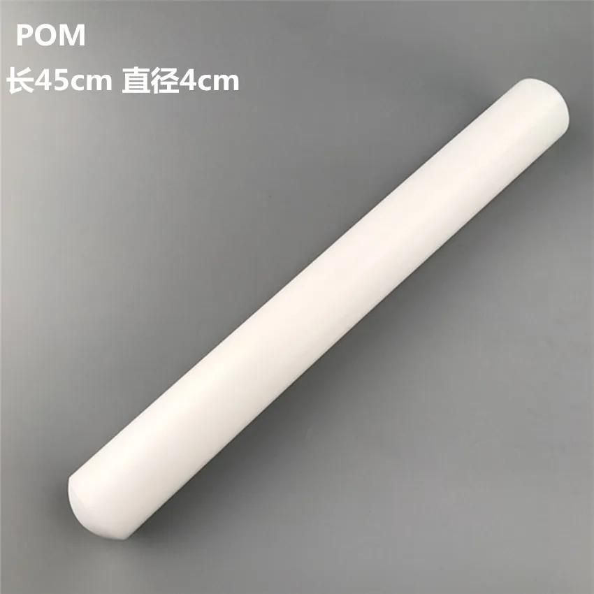 Amazon 45*4cmPOM Скалка, антипригарная Скалка, инструмент для помадки, торта, прямые продажи с завода