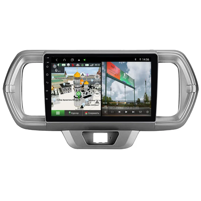 6 + 128G Carplay Android автомобильный мультимедийный видеоплеер Авторадио GPS-навигация головное устройство для Toyota Passo 2016 стерео Автомагнитола