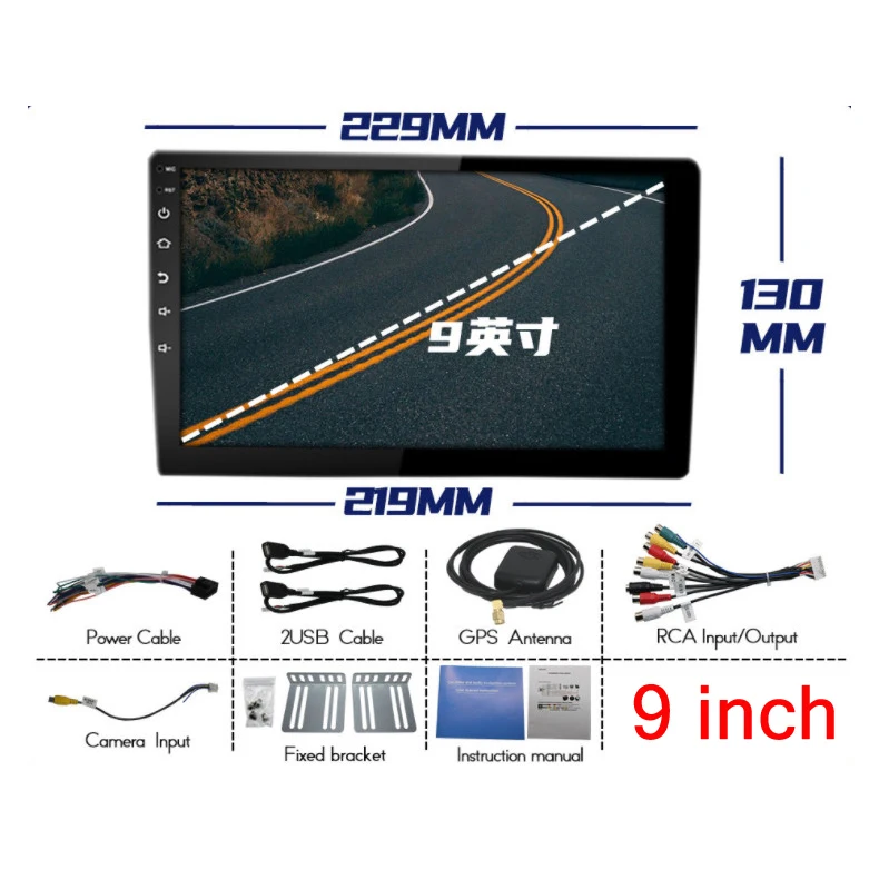 7 9 10 inch Full Touch Screen Universal 2 Din Car Radio Stereo Android Video GPS Navigation Multimedia Player with WIFI BT
