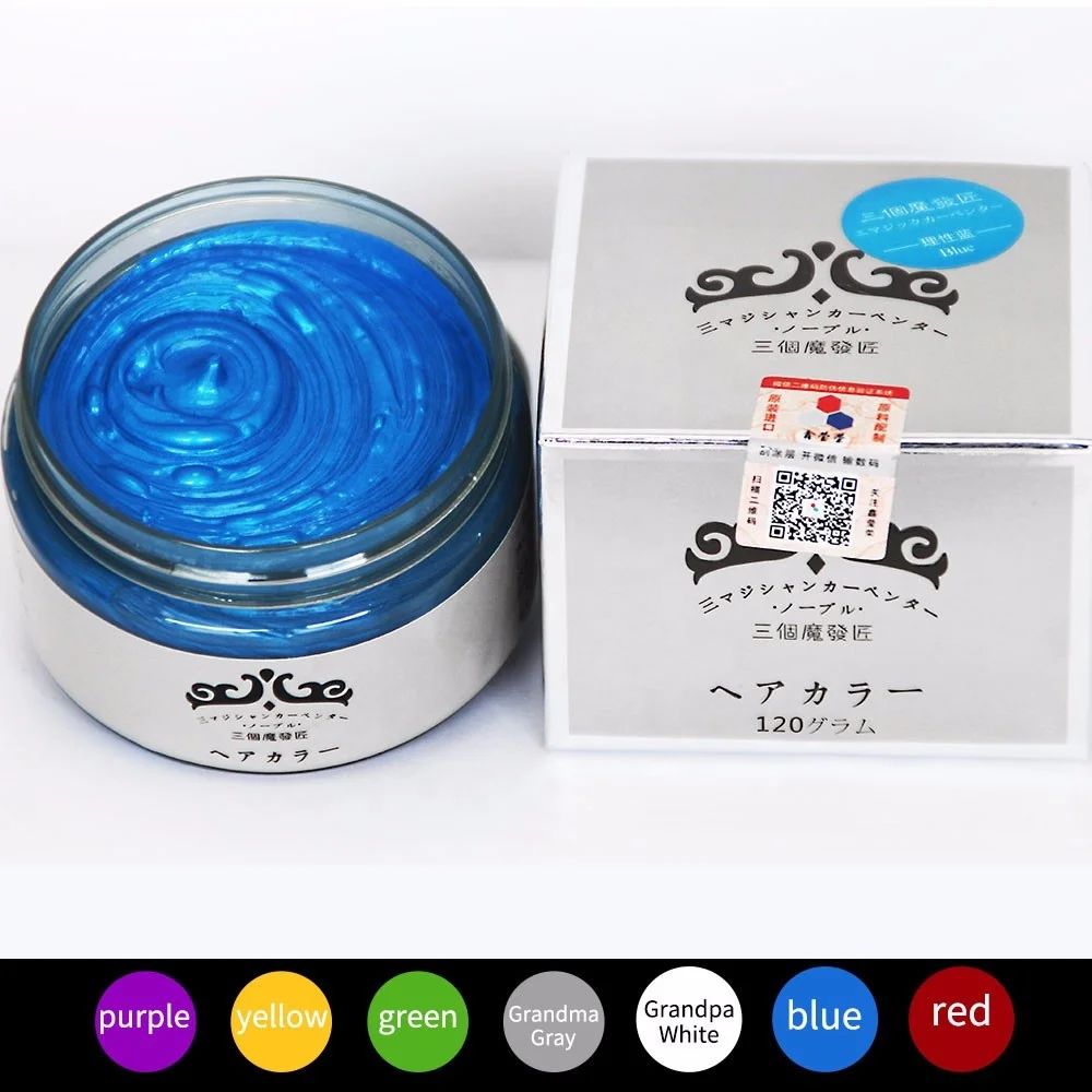 Washable Hair Color Temporary Hair Color Wax Clay Dye Cream Sliver Hair Paint Wax
