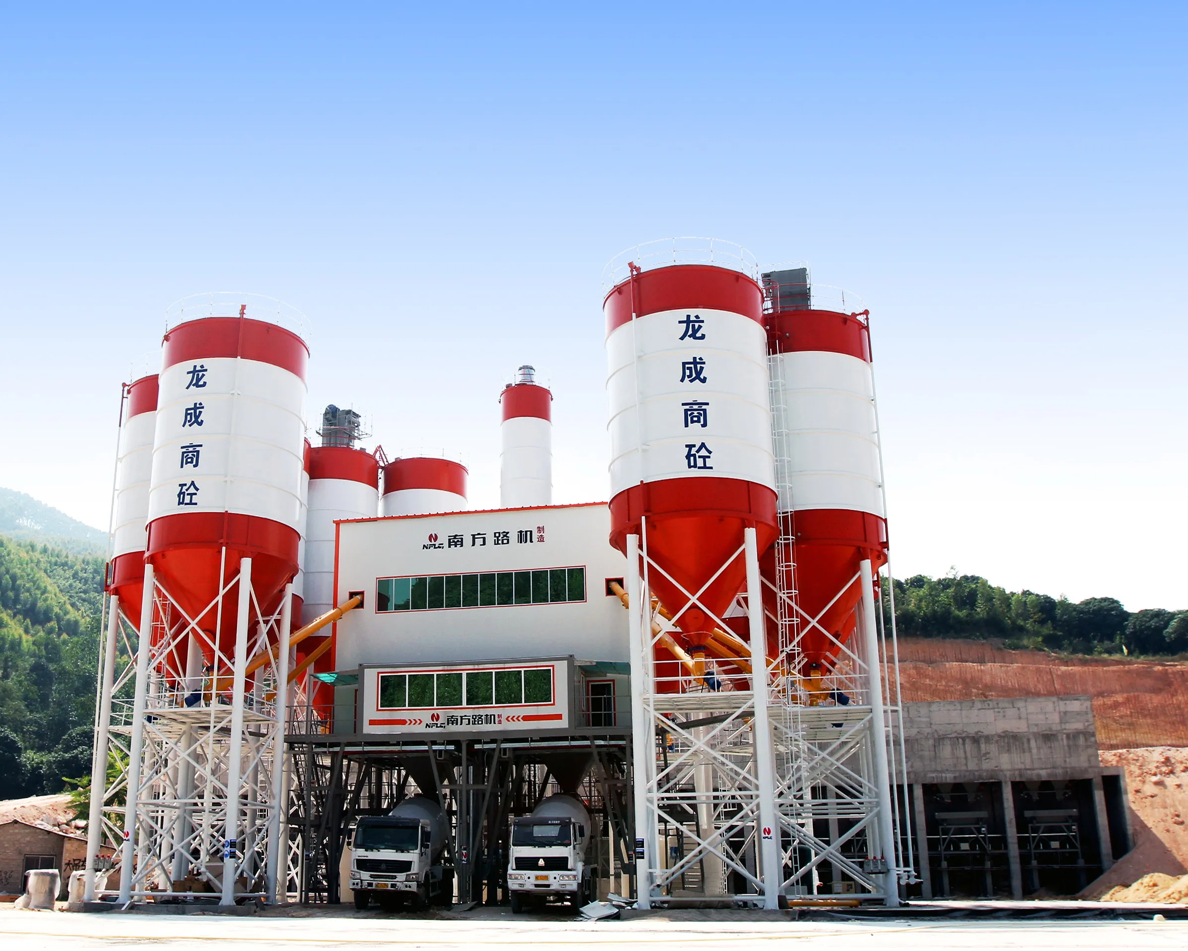 NFLG brand 120m3/h ready concrete mixing plant with ISO certification