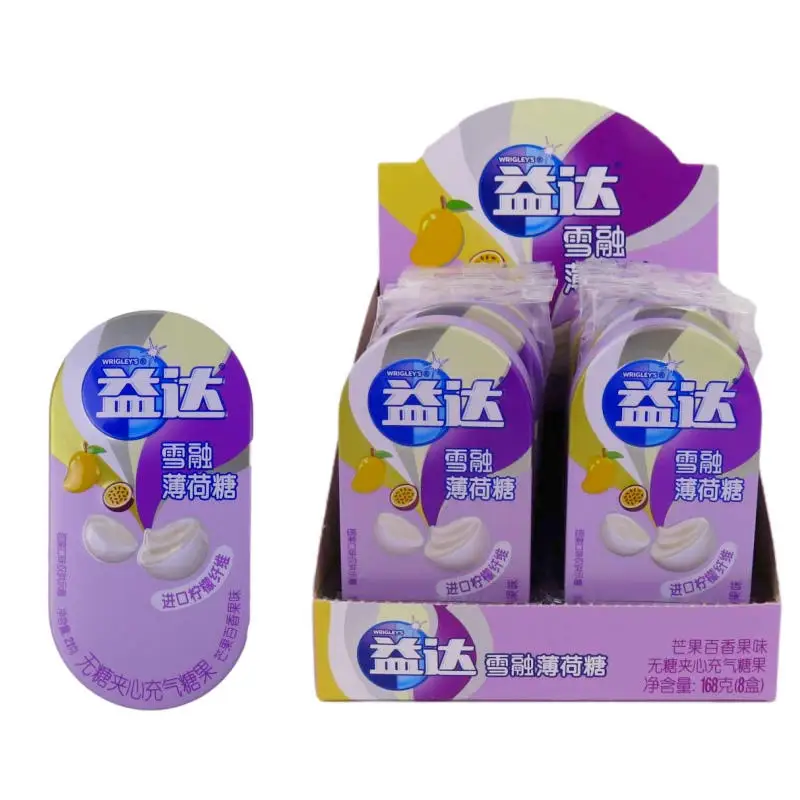 Качественная жевательная резинка для конфет без сахара в виде надувных минтов 21 г