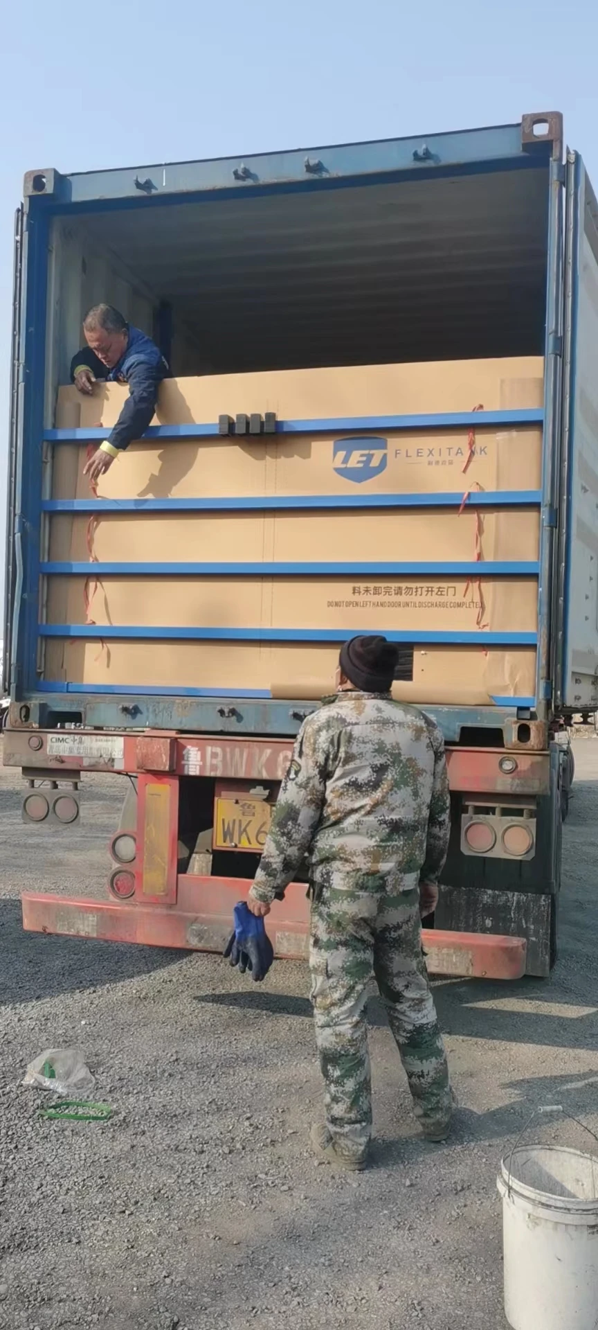 Top Grade China Manufacturer Dioctyl Phthalate DOP Plasticizer For Prompt Shipment