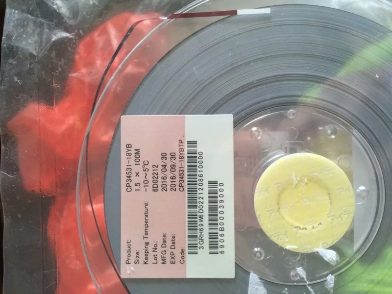 Acf Tape Conductive Adhesive Glue Ac-832l 1.5mm*50m For Cof Fpc Cog Ic Lcd Tv Screen Repair Bonding Glue