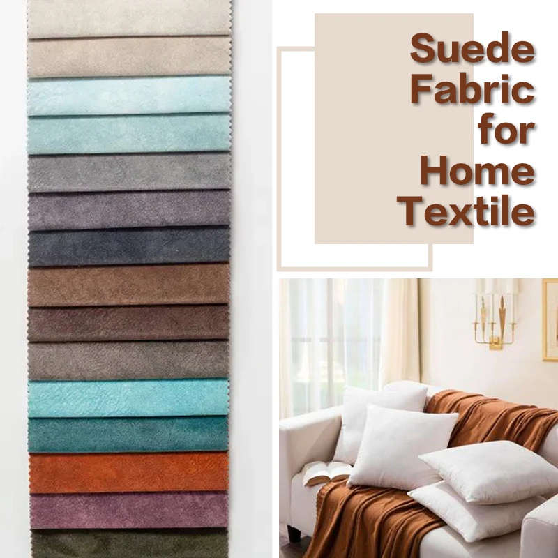 Матовая замшевая шестиугольная антипилюлярная широкая жесткая разноцветная ткань для текстиля домашнего